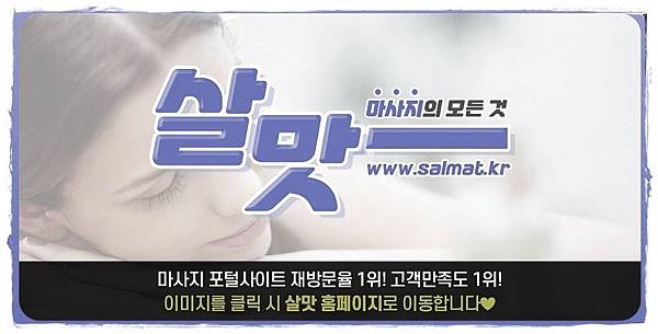 04_연천군커플문의.jpg 04_연천군커플문의.jpg