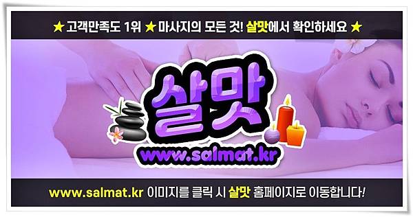 01_동안중국추천.jpg 01_동안중국추천.jpg