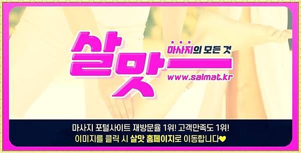 03_정발산역제모위치.jpg 03_정발산역제모위치.jpg