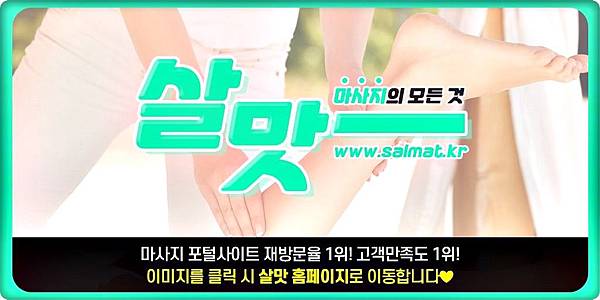 02_광화문1인샵.jpg 02_광화문1인샵.jpg