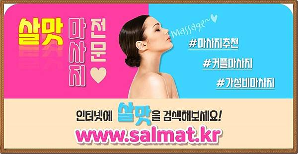 09_석수네일후기.jpg 09_석수네일후기.jpg