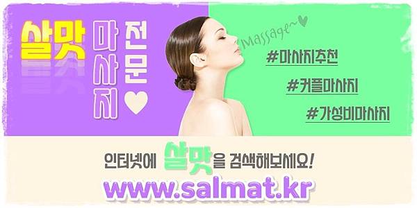 06_김해스파.jpg 06_김해스파.jpg