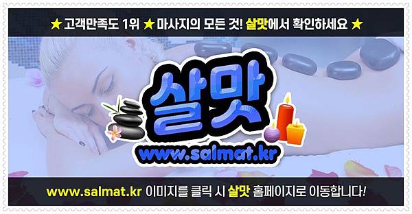 08_해남군건전.jpg 08_해남군건전.jpg