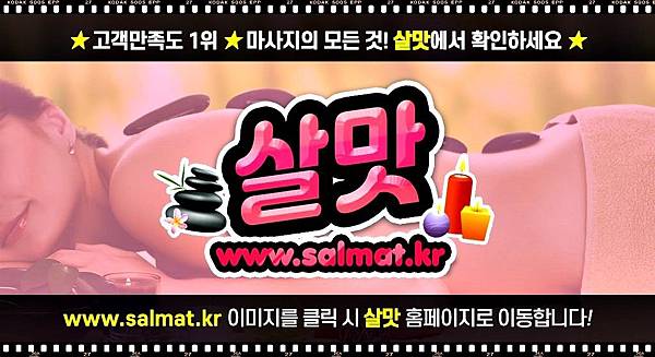 11_중곡역제모.jpg 11_중곡역제모.jpg