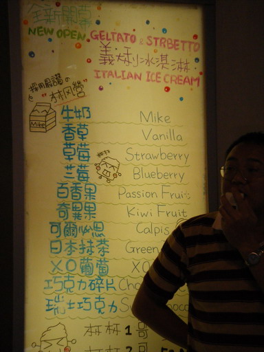 DSCF2206_大小.JPG DSCF2206_大小.JPG