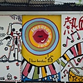 DSC_2023.jpg