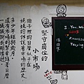 DSC_1994.jpg