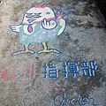 DSC_2015.jpg