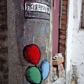 DSC_1985.jpg
