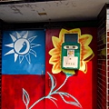 DSC_2013.jpg