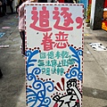 DSC_2026.jpg