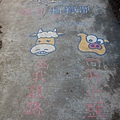 DSC_2014.jpg