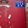 DSC_1974.jpg