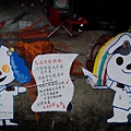 DSC_2009.jpg