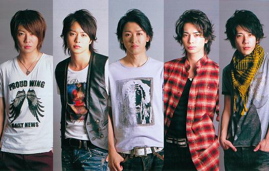 arashi