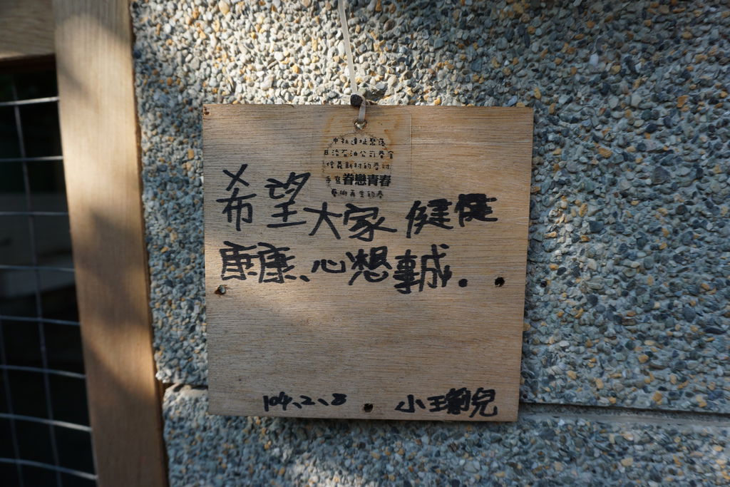 DSC06467 DSC06467