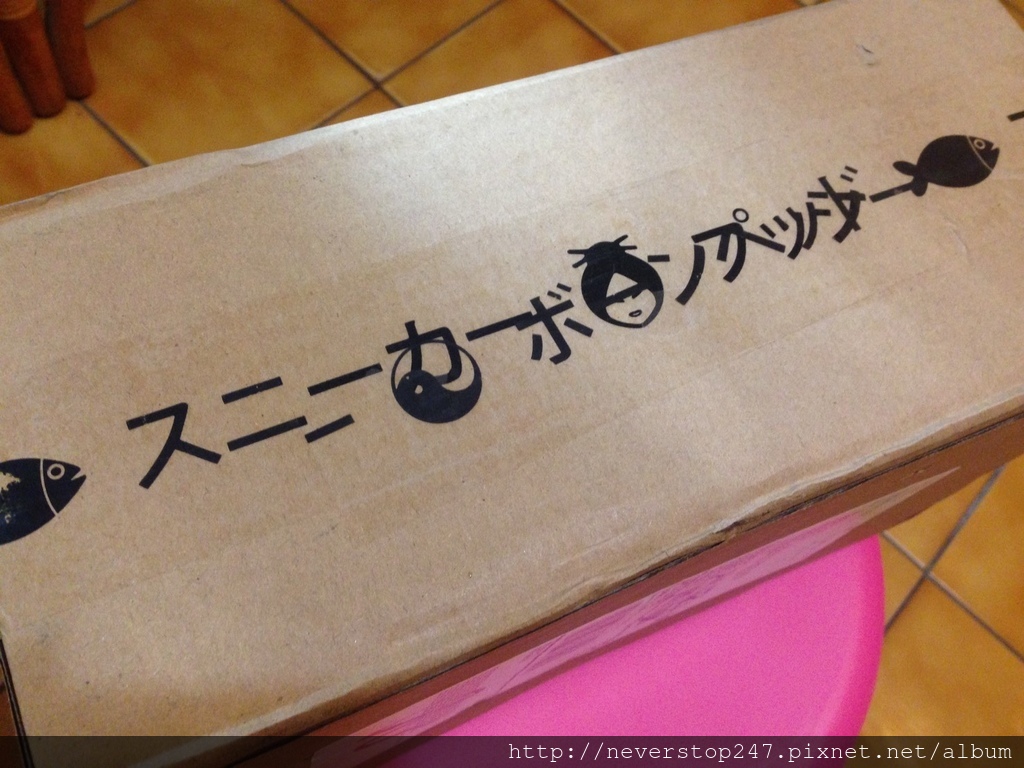 4658776670264 4658776670264