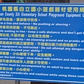 CIMG0225.JPG