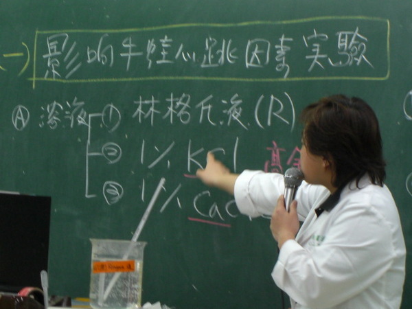 喔喔喔 那時我們都緊張死了