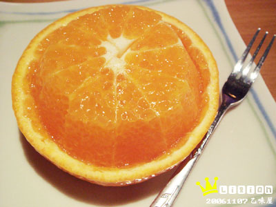 切的好可愛的橘子(免費)