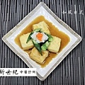 和風日式豆腐.jpg