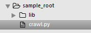 root_path.png