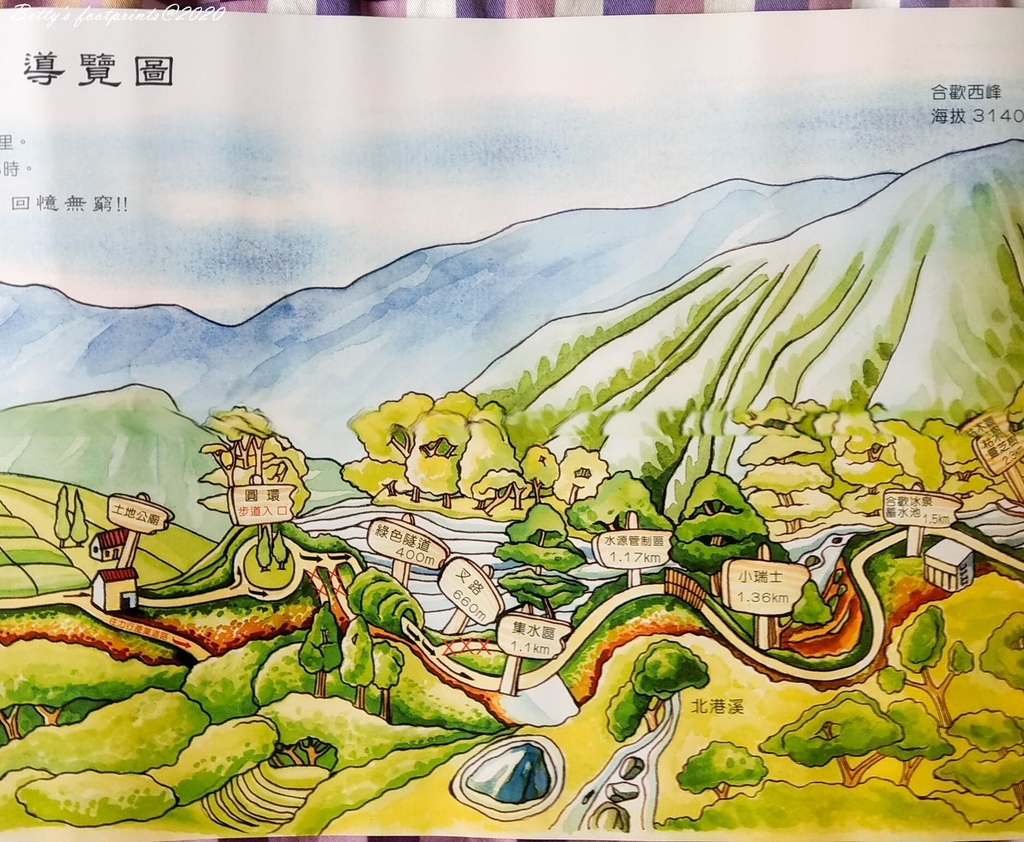 IMAG5847.jpg IMAG5847.jpg