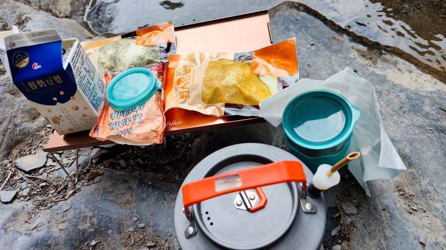 batch_IMG_20210418_113638.jpg batch_IMG_20210418_113638.jpg