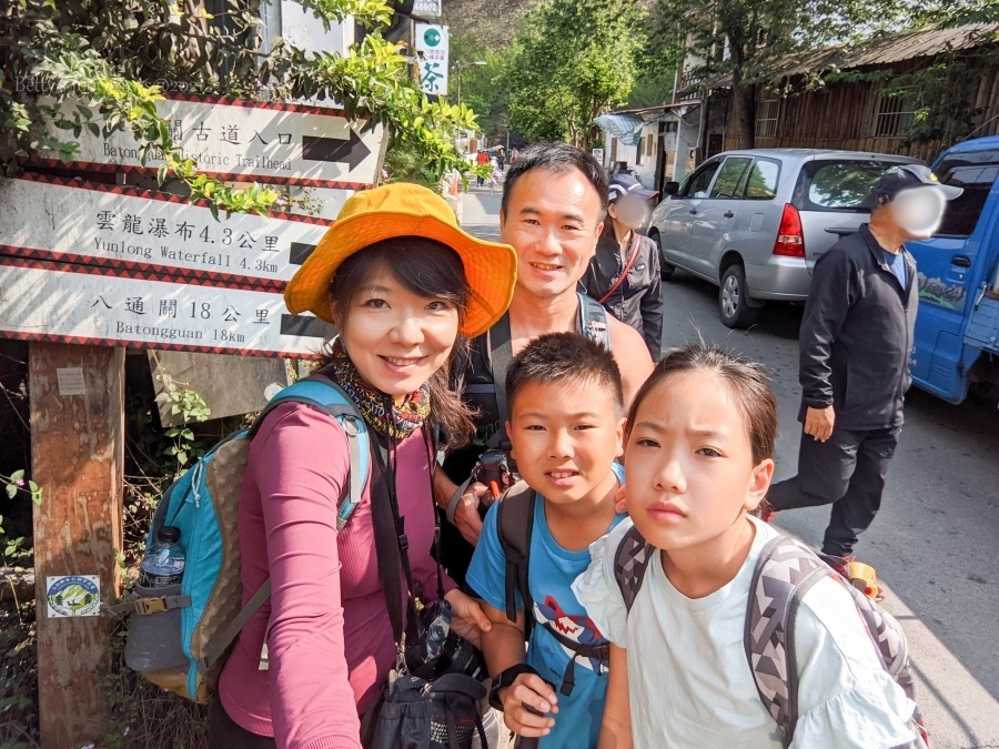 batch_PXL_20210418_003851870.MP.jpg batch_PXL_20210418_003851870.MP.jpg