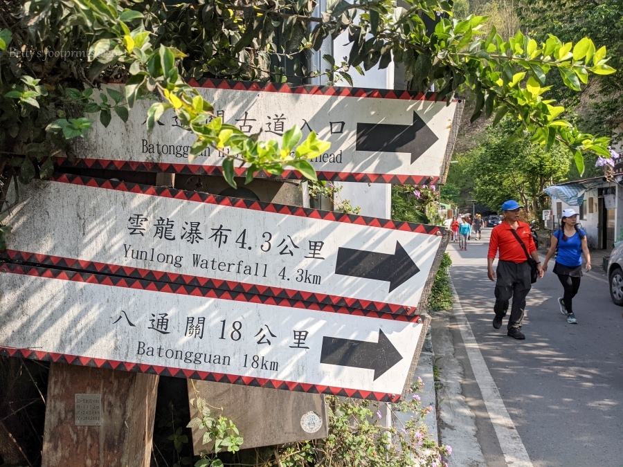 batch_PXL_20210418_003721078.MP.jpg batch_PXL_20210418_003721078.MP.jpg