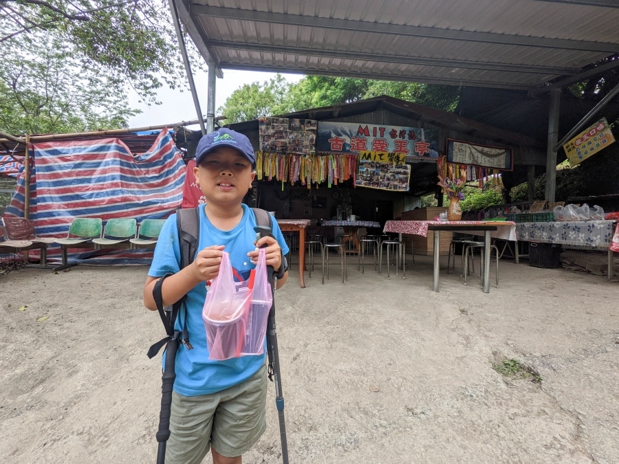 batch_PXL_20210418_055841247.jpg batch_PXL_20210418_055841247.jpg