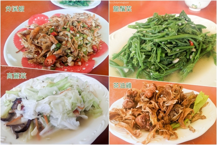 collage.jpg collage.jpg