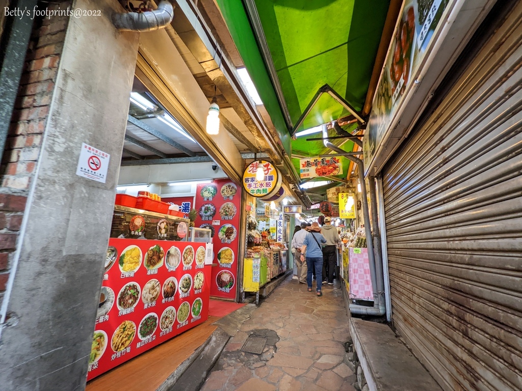 PXL_20220125_062914220.MP.jpg PXL_20220125_062914220.MP.jpg