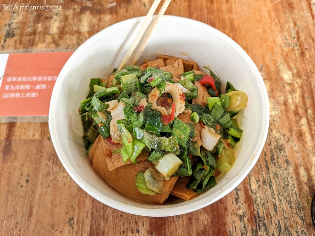 PXL_20220125_064407577.jpg PXL_20220125_064407577.jpg