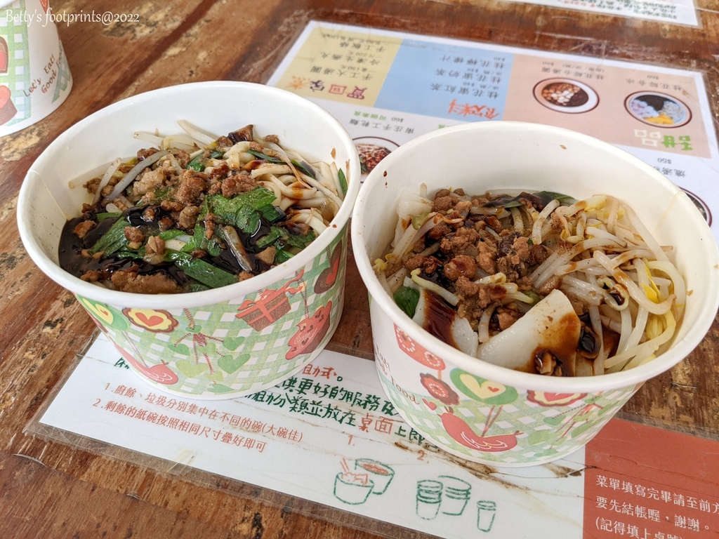 PXL_20220125_064943804.jpg PXL_20220125_064943804.jpg