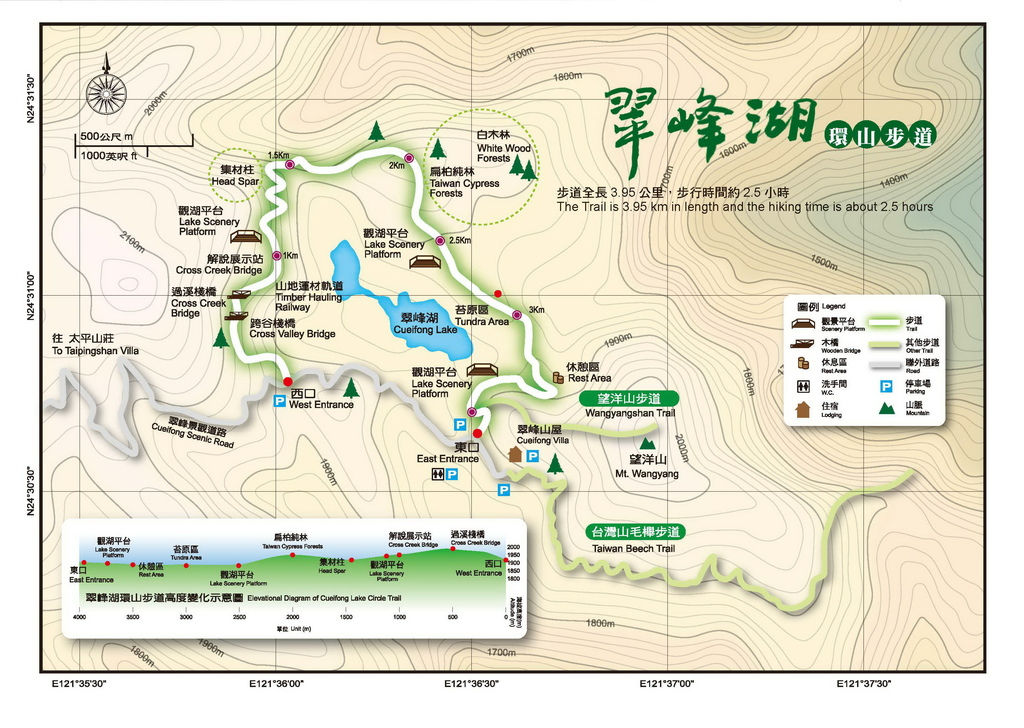 (1214)內頁雪桐紙(設定頁面已包含出血)-1_頁面_061.jpg