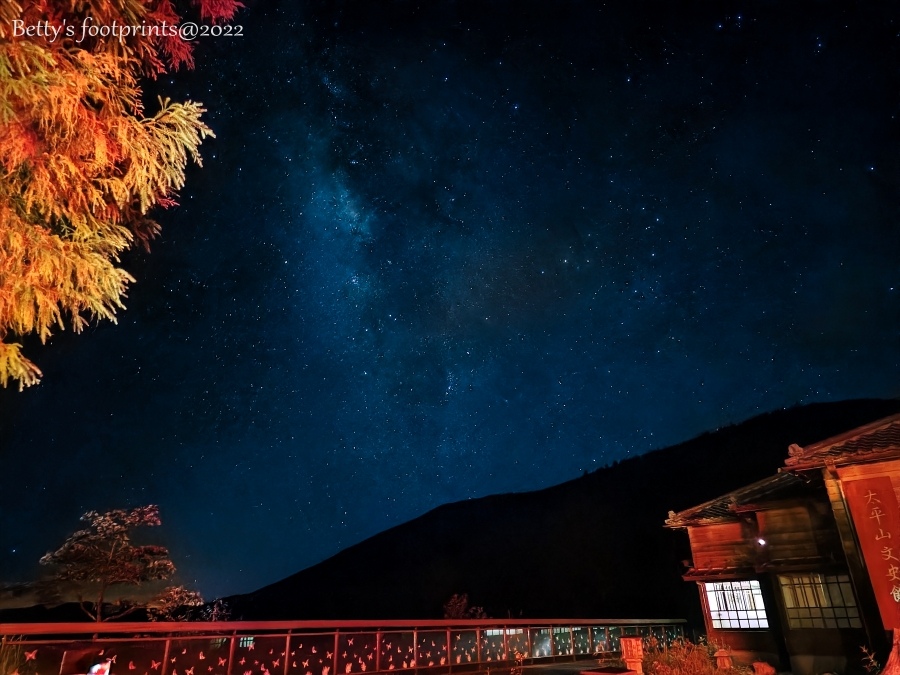 IMG_20220723_221816.jpg IMG_20220723_221816.jpg