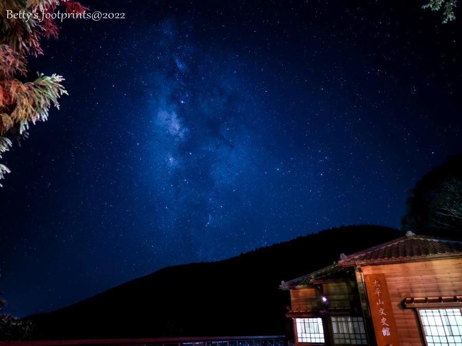 IMG_20220723_225409.jpg IMG_20220723_225409.jpg