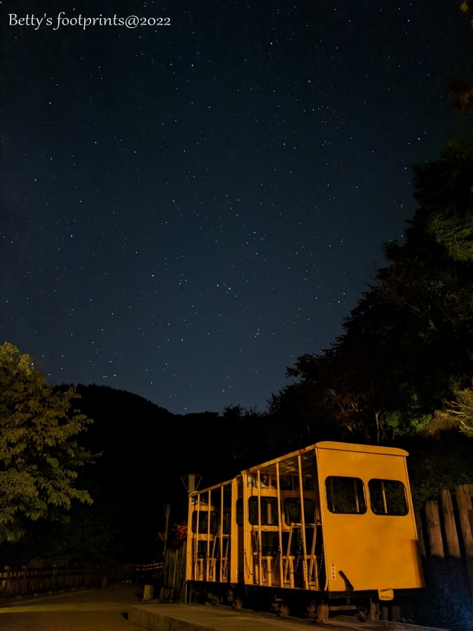 PXL_20220724_154235559.NIGHT.jpg PXL_20220724_154235559.NIGHT.jpg