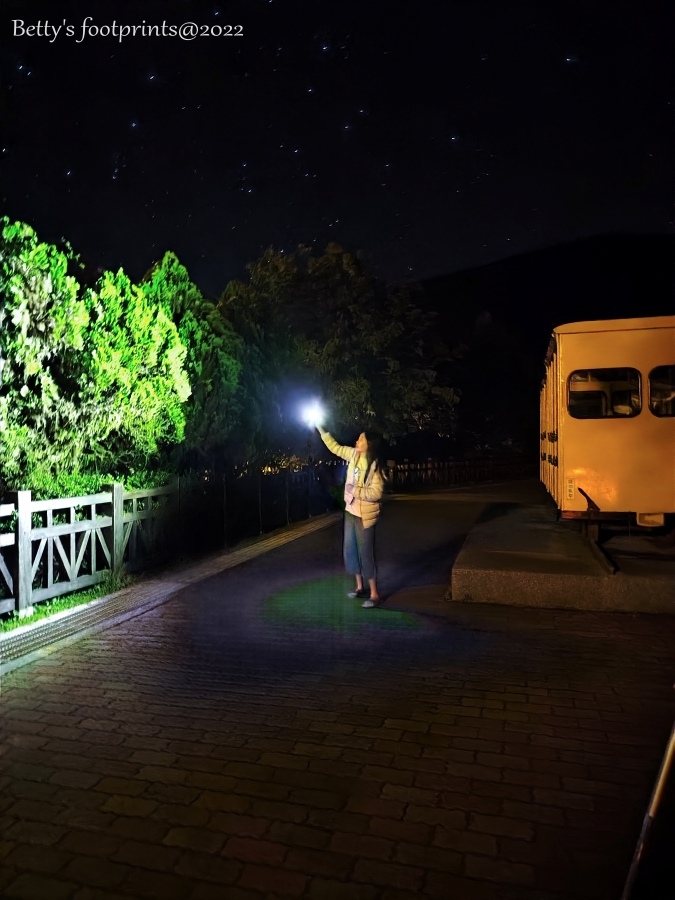 IMG_20220725_213435.jpg IMG_20220725_213435.jpg