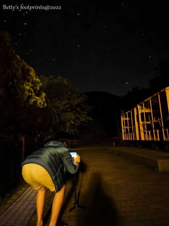 IMG_20220725_211903.jpg IMG_20220725_211903.jpg