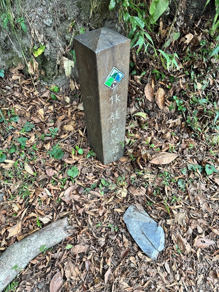 IMG_3889 conv.jpeg IMG_3889 conv.jpeg