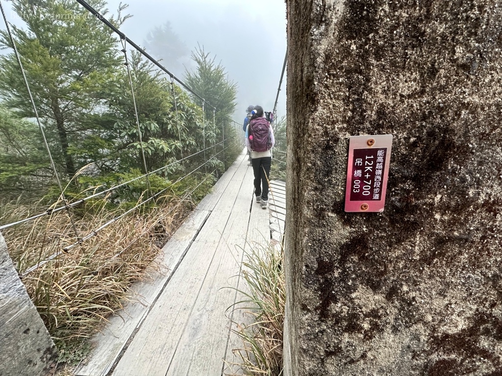 IMG_3965 conv.jpeg IMG_3965 conv.jpeg