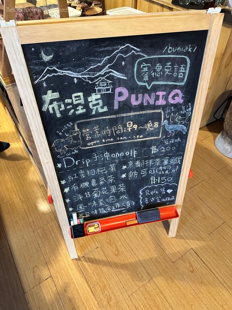 IMG_3986 conv.jpeg IMG_3986 conv.jpeg