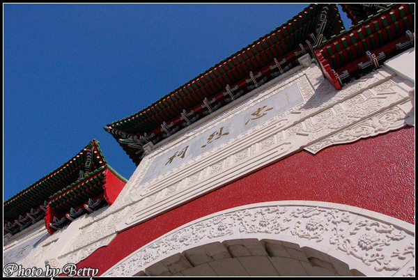 台北忠烈祠12