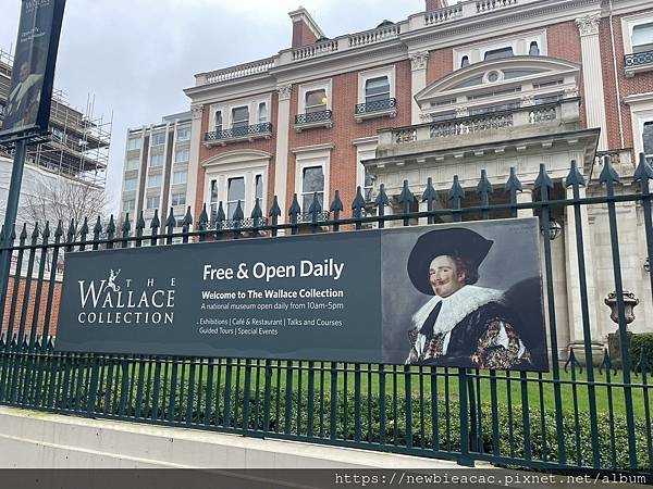 【UK】英國不藏私免費景點：The Wallace Coll
