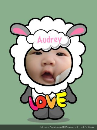 Lovely Audrey
