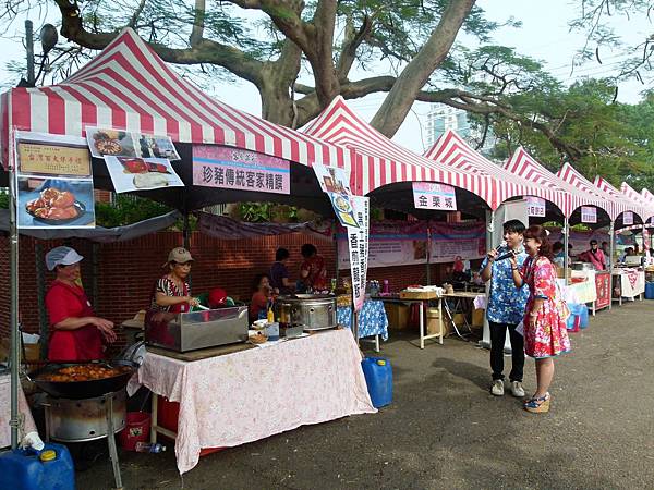 0011苗栗縣苗栗市「客食蒸行」活動在苗栗鐵道文物展示館