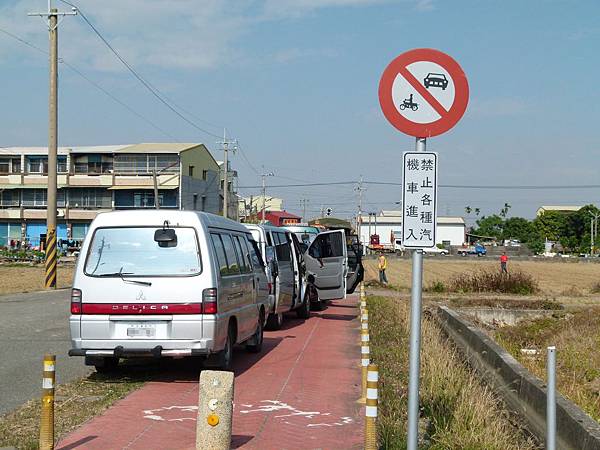 0029嘉義縣大林鎮大林自行車道