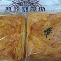 0073苗栗市中正路360-1號惠宇西點坊